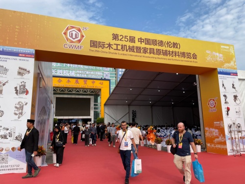 Alăturați-vă la Expo, creați cu ingeniozitate și construiți împreună planul!