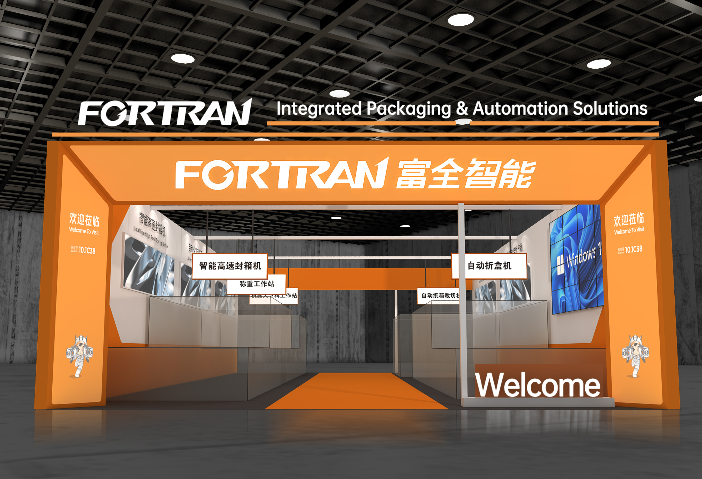 Alăturați-vă nouă la CIFF Guangzhou 2026 – Explorați noi oportunități în industria de casă și birou